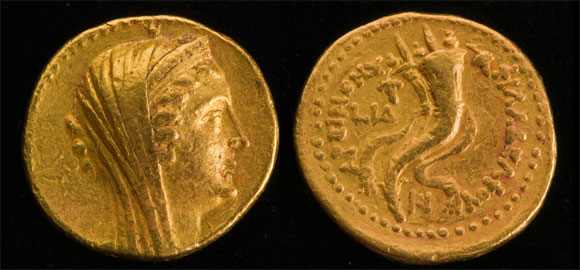As primeiras moedas complementares surgiram no Egito